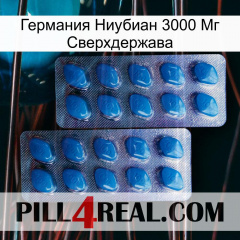 Германия Ниубиан 3000 Мг Сверхдержава viagra2